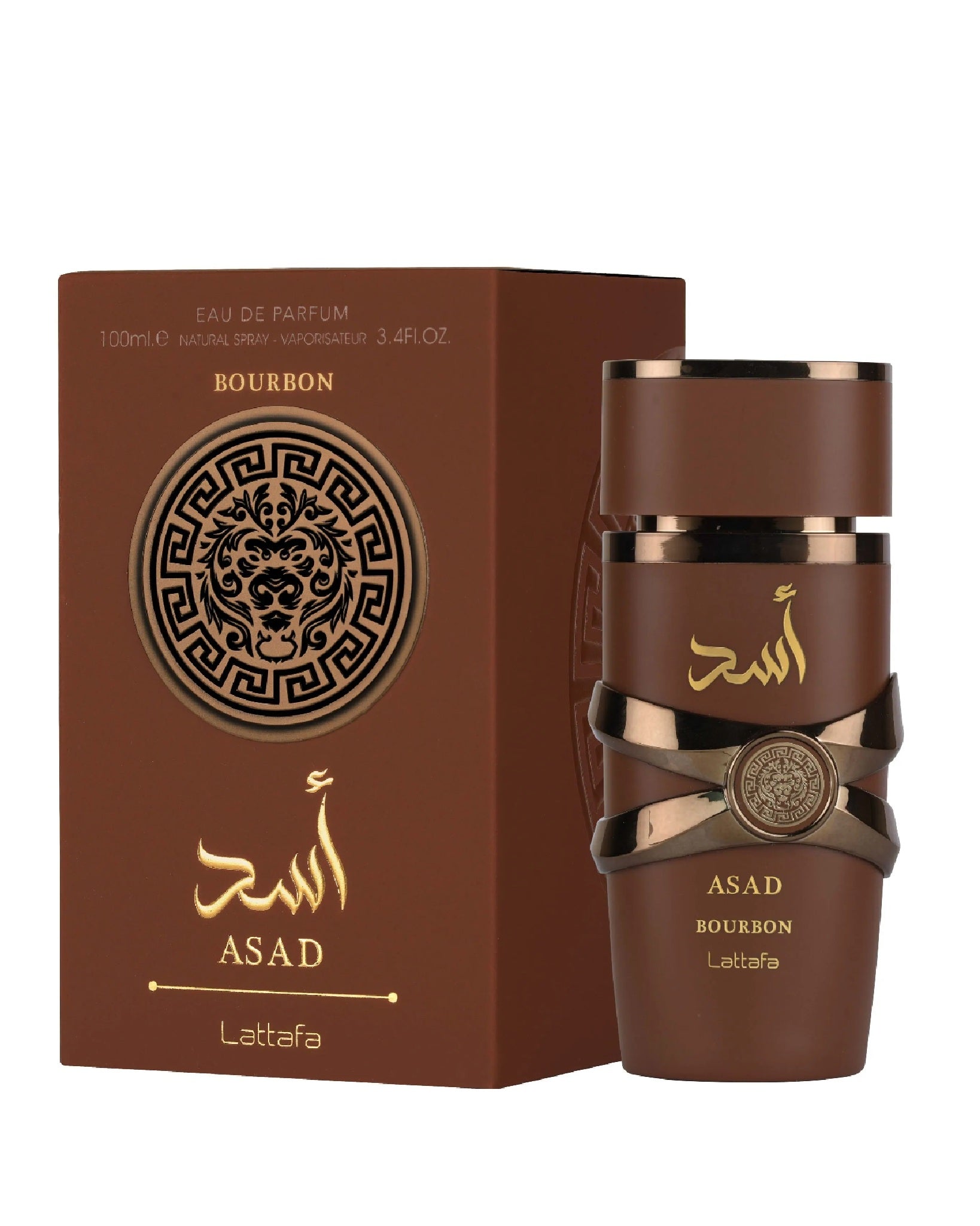 Asad Bourbon